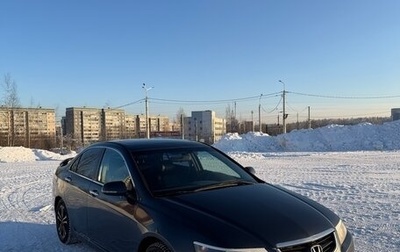 Honda Accord VII рестайлинг, 2004 год, 450 000 рублей, 1 фотография