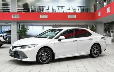 Toyota Camry, 2020 год, 2 350 000 рублей, 1 фотография