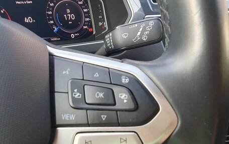 Volkswagen Tiguan II, 2021 год, 3 150 000 рублей, 14 фотография