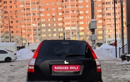 Honda CR-V III рестайлинг, 2007 год, 920 000 рублей, 4 фотография