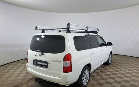 Toyota Probox I, 2020 год, 1 499 000 рублей, 5 фотография