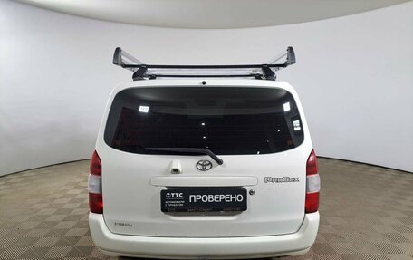 Toyota Probox I, 2020 год, 1 499 000 рублей, 6 фотография