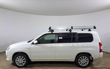 Toyota Probox I, 2020 год, 1 499 000 рублей, 8 фотография