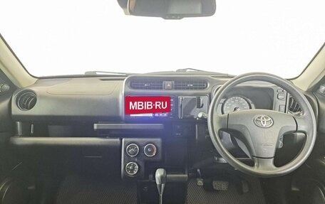 Toyota Probox I, 2020 год, 1 499 000 рублей, 14 фотография