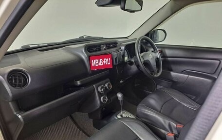 Toyota Probox I, 2020 год, 1 499 000 рублей, 11 фотография