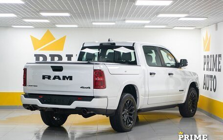 Rambler 1500, 2025 год, 10 299 000 рублей, 6 фотография