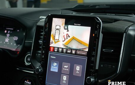 Rambler 1500, 2025 год, 10 299 000 рублей, 19 фотография