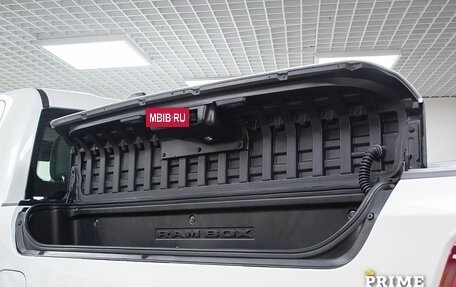 Rambler 1500, 2025 год, 10 299 000 рублей, 28 фотография