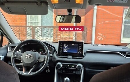 Toyota RAV4, 2020 год, 3 950 000 рублей, 6 фотография