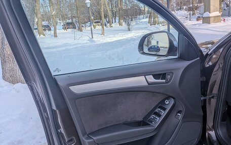 Audi A4 allroad, 2014 год, 1 890 000 рублей, 18 фотография