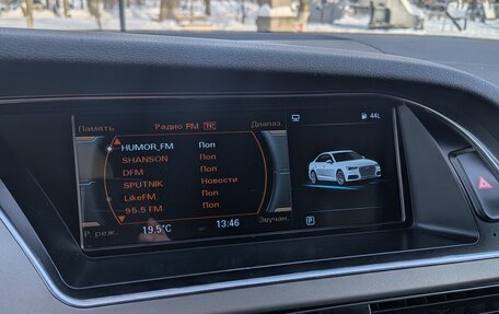 Audi A4 allroad, 2014 год, 1 890 000 рублей, 28 фотография