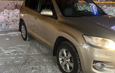 Toyota RAV4, 2011 год, 1 499 000 рублей, 2 фотография