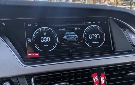 Audi A4 allroad, 2014 год, 1 890 000 рублей, 24 фотография