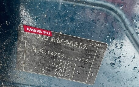 Mazda 3, 2007 год, 510 000 рублей, 13 фотография