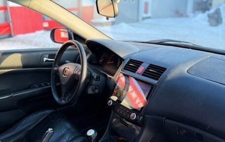 Honda Accord VII рестайлинг, 2004 год, 450 000 рублей, 8 фотография