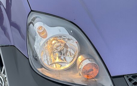 Ford Fiesta, 2006 год, 240 000 рублей, 5 фотография