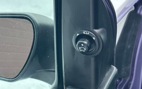 Ford Fiesta, 2006 год, 240 000 рублей, 9 фотография