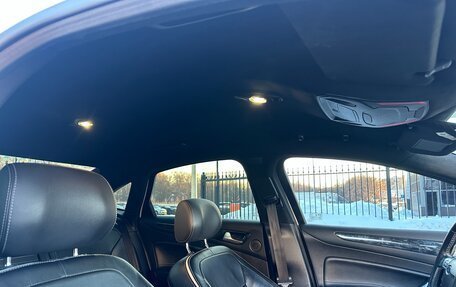 Ford Mondeo IV, 2012 год, 1 100 000 рублей, 12 фотография