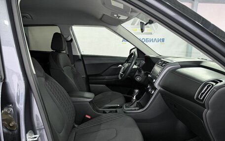 Hyundai Creta, 2021 год, 2 249 000 рублей, 12 фотография