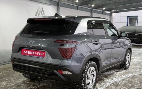 Hyundai Creta, 2021 год, 2 249 000 рублей, 5 фотография