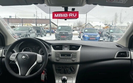 Nissan Sentra, 2015 год, 1 190 000 рублей, 2 фотография