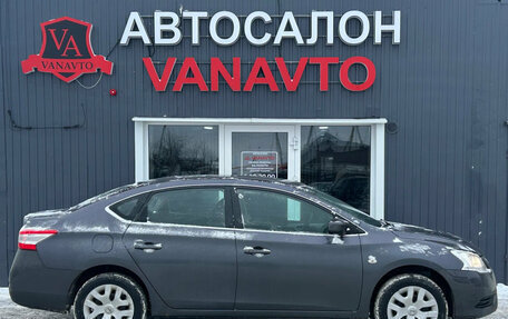 Nissan Sentra, 2015 год, 1 190 000 рублей, 4 фотография