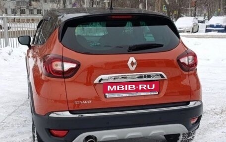 Renault Kaptur I рестайлинг, 2019 год, 1 550 000 рублей, 11 фотография