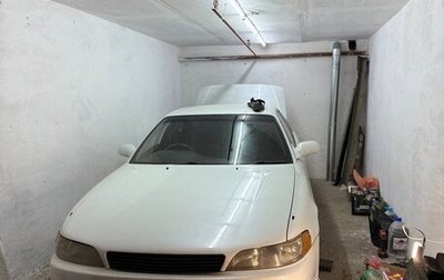 Toyota Mark II VIII (X100), 1993 год, 510 000 рублей, 1 фотография