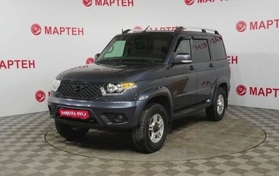 ЛуАЗ Patriot, 2023 год, 1 399 000 рублей, 1 фотография