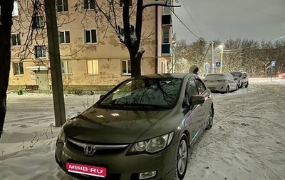 Honda Civic VIII, 2008 год, 820 000 рублей, 1 фотография