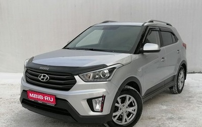 Hyundai Creta I рестайлинг, 2017 год, 1 650 000 рублей, 1 фотография