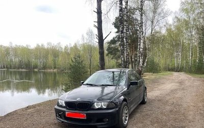 BMW 3 серия, 1999 год, 400 000 рублей, 1 фотография