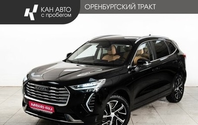 Haval Jolion, 2022 год, 2 050 000 рублей, 1 фотография
