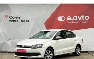Volkswagen Polo VI (EU Market), 2012 год, 745 000 рублей, 1 фотография