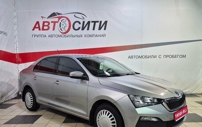 Skoda Rapid II, 2021 год, 1 890 000 рублей, 1 фотография