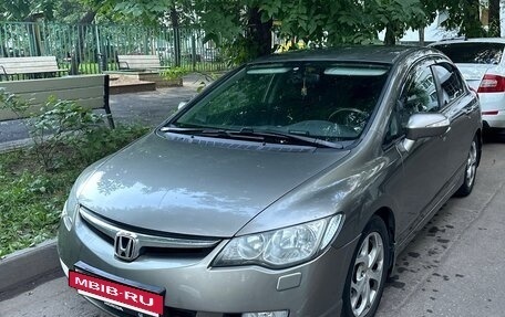 Honda Civic VIII, 2008 год, 820 000 рублей, 6 фотография