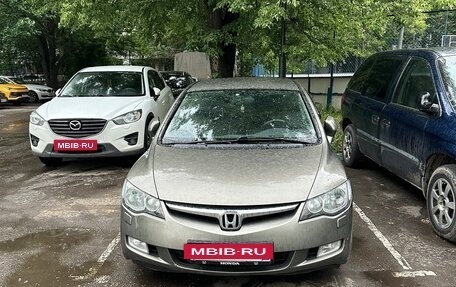 Honda Civic VIII, 2008 год, 820 000 рублей, 7 фотография