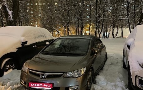 Honda Civic VIII, 2008 год, 820 000 рублей, 9 фотография