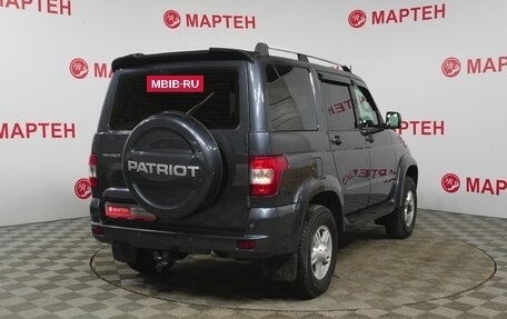 ЛуАЗ Patriot, 2023 год, 1 399 000 рублей, 5 фотография