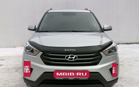 Hyundai Creta I рестайлинг, 2017 год, 1 650 000 рублей, 2 фотография