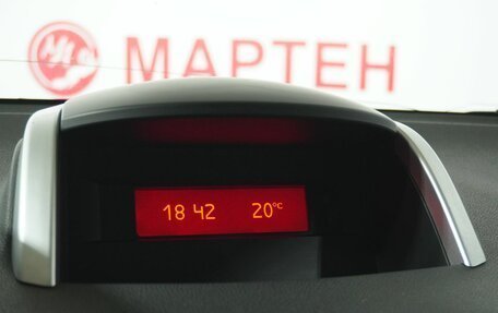 Renault Koleos I рестайлинг 2, 2008 год, 670 000 рублей, 12 фотография