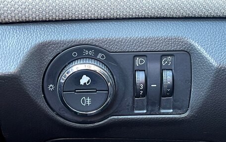 Chevrolet Cruze II, 2012 год, 649 000 рублей, 23 фотография