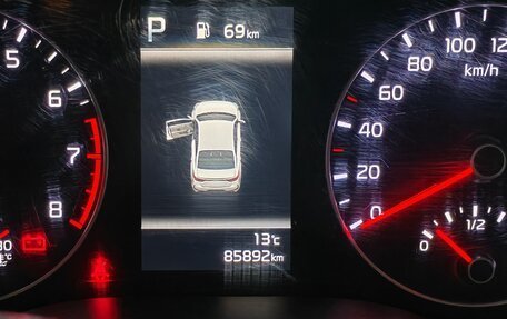 KIA Rio IV, 2021 год, 1 733 500 рублей, 17 фотография