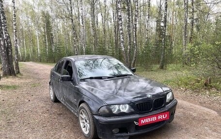 BMW 3 серия, 1999 год, 400 000 рублей, 3 фотография
