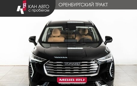 Haval Jolion, 2022 год, 2 050 000 рублей, 2 фотография