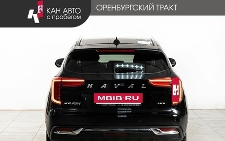 Haval Jolion, 2022 год, 2 050 000 рублей, 4 фотография