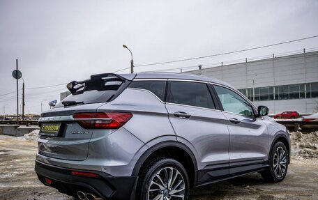 Geely Coolray I, 2020 год, 1 738 000 рублей, 7 фотография