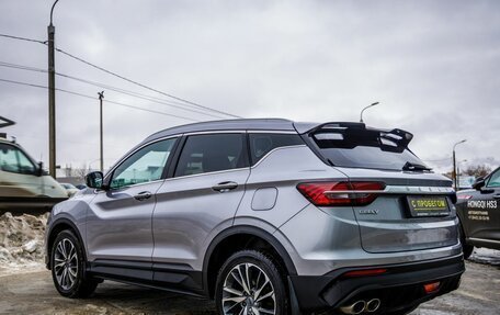 Geely Coolray I, 2020 год, 1 738 000 рублей, 5 фотография