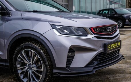 Geely Coolray I, 2020 год, 1 738 000 рублей, 9 фотография