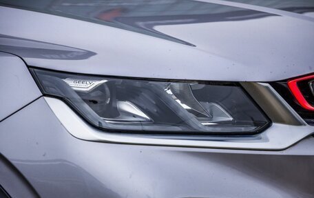 Geely Coolray I, 2020 год, 1 738 000 рублей, 10 фотография